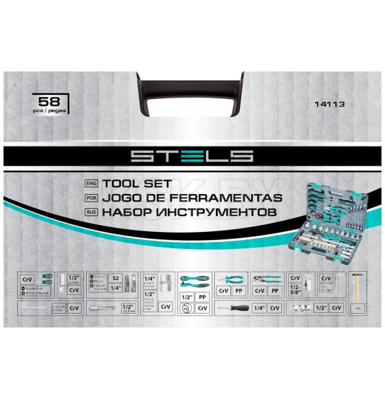 Набор инструментов (58 предметов) Stels 14113 (14113) 