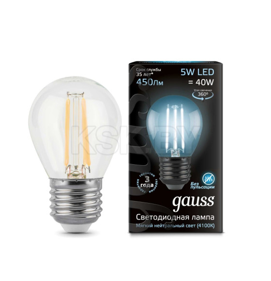 Лампа светодиодная, шар, E27, 5Вт, 220, 4100K, Filament Globe Gauss (105802205) 