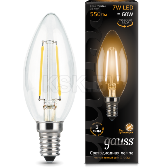 Лампа светодиодная, свеча, E14, 7Вт, 220В, 2700K, Filament Candle Gauss (103801107) 