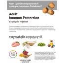 ProBalance 400гр Immuno Protection Корм сухой для кошек с курицей и индейкой