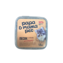 Песок для купания шиншилл с тальком Papa&Mama Pet 1.5 кг.