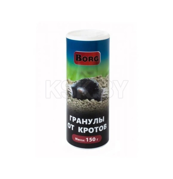 Гранулы от кротов Borg 150 гр