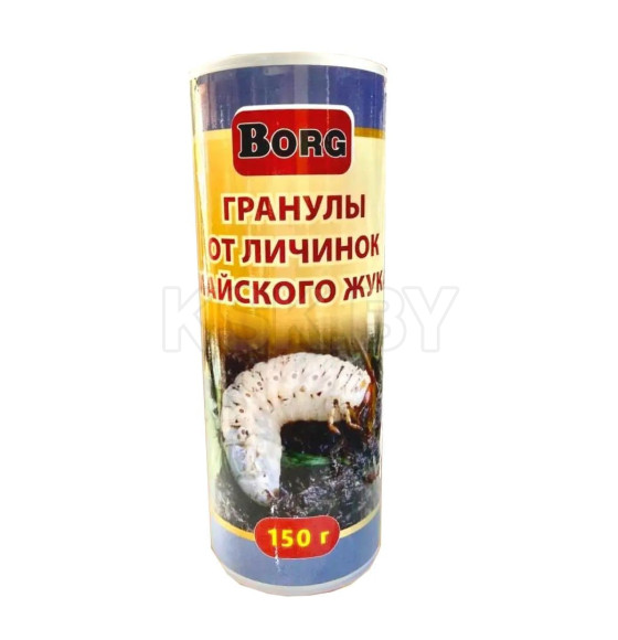 Гранулы от личинок майского жука BORG 150г