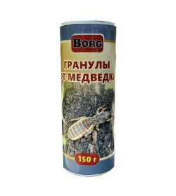 Гранулы от медведки BORG 150г