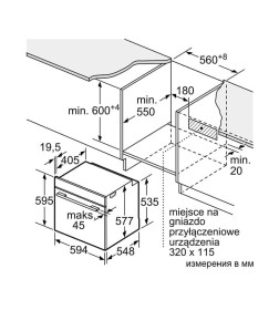 Духовой шкаф Siemens HB776G1B1