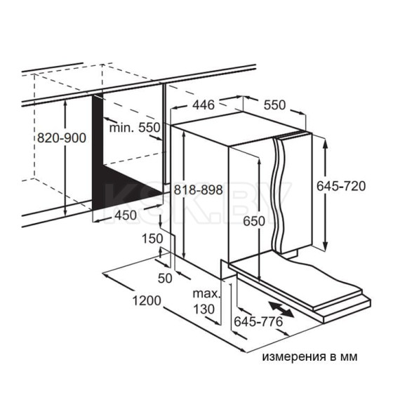 Встраиваемая посудомоечная машина Electrolux EEA23200L (EEA23200L) 