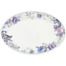 Тарелка из фарфора DomiNado YP120-572 (YP120-572) 