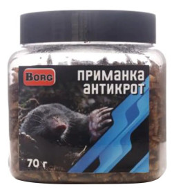 Приманка антикрот Borg 70г