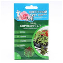 Комплект «Цветочный дуэт» (Корневин, СП (5 г/кг), 5 гр + Регулар, ВРП (950 г/кг), 1 гр)