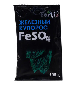 Железный купорос Ferti + 100г