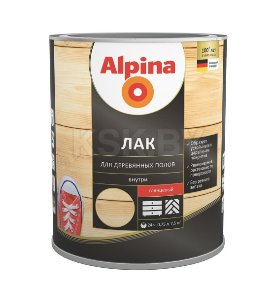 Лак АУ Alpina Лак для деревянных полов шелковисто-матовый, бесцветный 0,75 л / 0,67 кг (948103953) 