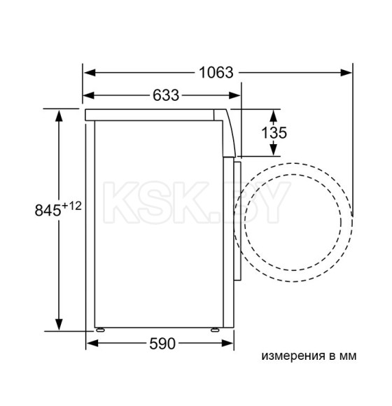 Стиральная машина Bosch WAN2425KPL (WAN2425KPL) 