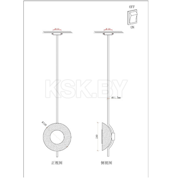 Светильник подвесной ARTE LAMP A2441SP-1PB (A2441SP-1PB) 