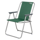 Стул складной с подлокотниками 60х53х75 см Camping Palisad 69591 (69591) 