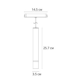 Светильник подвесной ARTE LAMP A6159PL-1WH