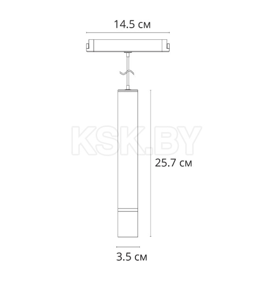 Светильник подвесной ARTE LAMP A6159PL-1WH (A6159PL-1WH) 