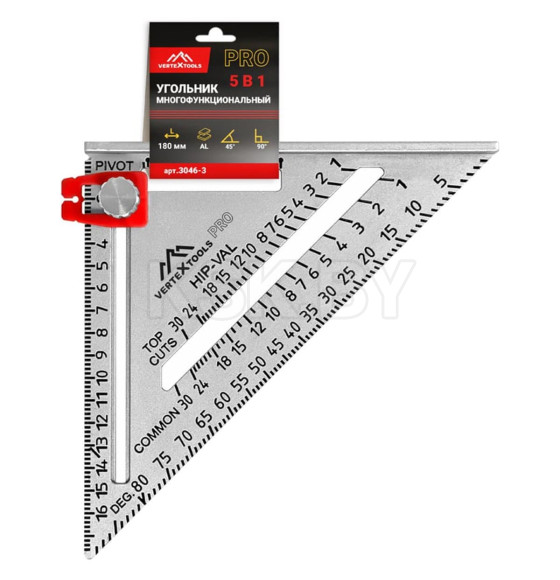 Угольник многофункциональный VERTEXTOOLS Profi Al (3046-3) 