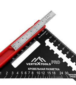 Угольник многофункциональный VERTEXTOOLS Profi Inox 7в1