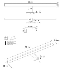 Светильник настенный ARTE LAMP A2730AP-1CC