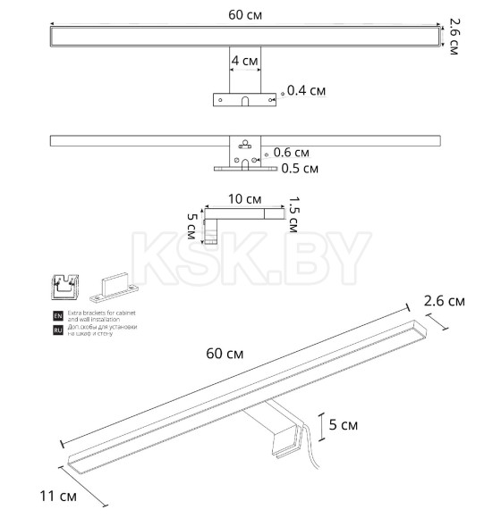 Светильник настенный ARTE LAMP A2730AP-1BK (A2730AP-1BK) 