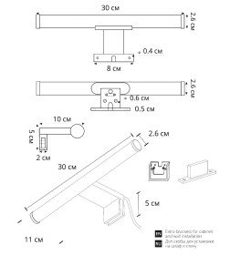 Светильник настенный ARTE LAMP A2935AP-1BK