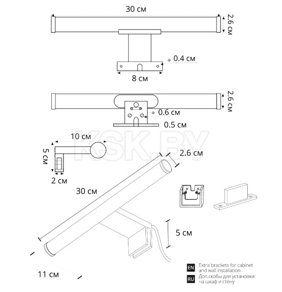 Светильник настенный ARTE LAMP A2935AP-1BK (A2935AP-1BK) 