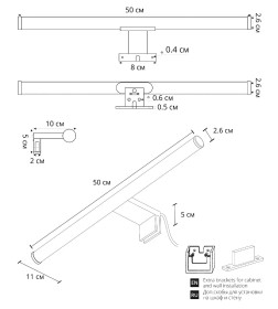 Светильник настенный ARTE LAMP A2937AP-1BK