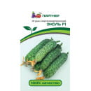 Огурец Эколь F1 5шт семена