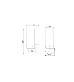 Светильник настенный ARTE LAMP A3606AP-8BK