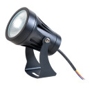 Уличный светильник ARTE LAMP A4715IN-1BK (A4715IN-1BK) 