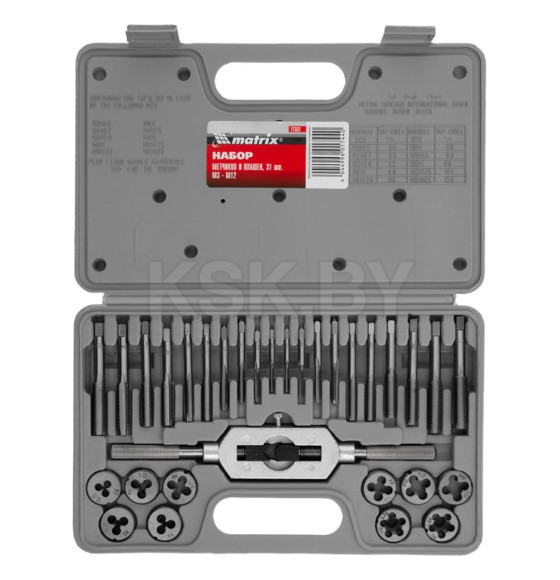 Набор метчиков и плашек М3 - М12 (31 предмет) Matrix 77337 (77337) 