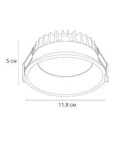 Светильник потолочный ARTE LAMP A7994PL-1WH