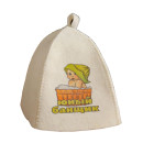 Шапка для бани с детским принтом "Юный банщик" белая Добропаровъ (5312304) 