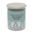 Соль для бани с травами 