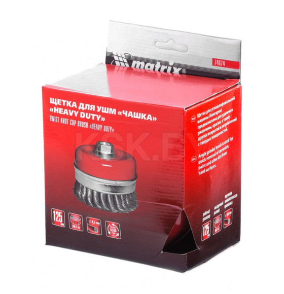 Щетка чашечная косичка 125 мм М14 Heavy Duty Matrix 74674 (74674) 