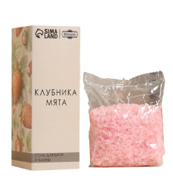 Соль для бани и ванны "Клубника - Мята" 150 г Добропаровъ