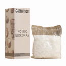 Соль для ванны и бани "Кокос и шоколад" 150 г Добропаровъ (10364712) 