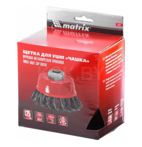 Щетка чашечная косичка 125 мм М14 Matrix 74627 (74627) 