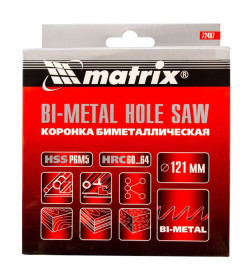 Коронка биметаллическая 121 мм BIMETAL Matrix 72497