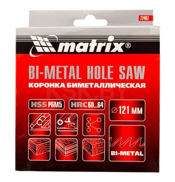 Коронка биметаллическая 121 мм BIMETAL Matrix 72497 (72497) 