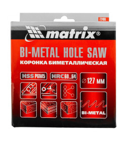 Коронка биметаллическая 127 мм BIMETAL Matrix 72498