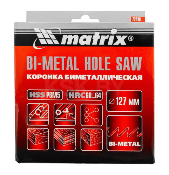 Коронка биметаллическая 127 мм BIMETAL Matrix 72498 (72498) 