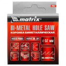 Коронка биметаллическая 57 мм BIMETAL Matrix 72457 (72457) 