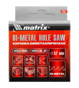 Коронка биметаллическая 57 мм BIMETAL Matrix 72457