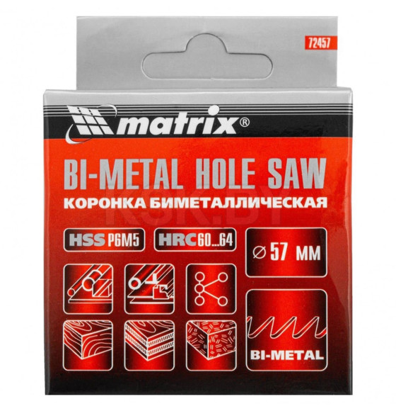 Коронка биметаллическая 57 мм BIMETAL Matrix 72457 (72457) 