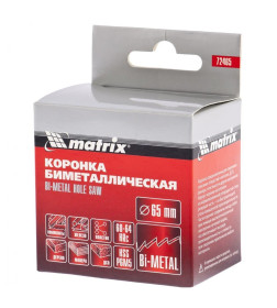 Коронка биметаллическая 65 мм BIMETAL Matrix 72465