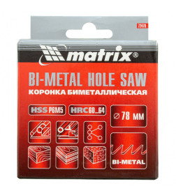 Коронка биметаллическая 78 мм BIMETAL Matrix 72478