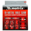 Коронка биметаллическая 80 мм BIMETAL Matrix 72480 (72480) 