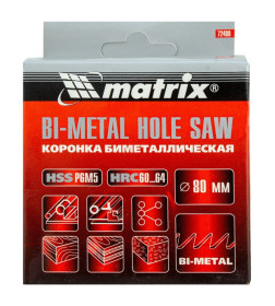 Коронка биметаллическая 80 мм BIMETAL Matrix 72480