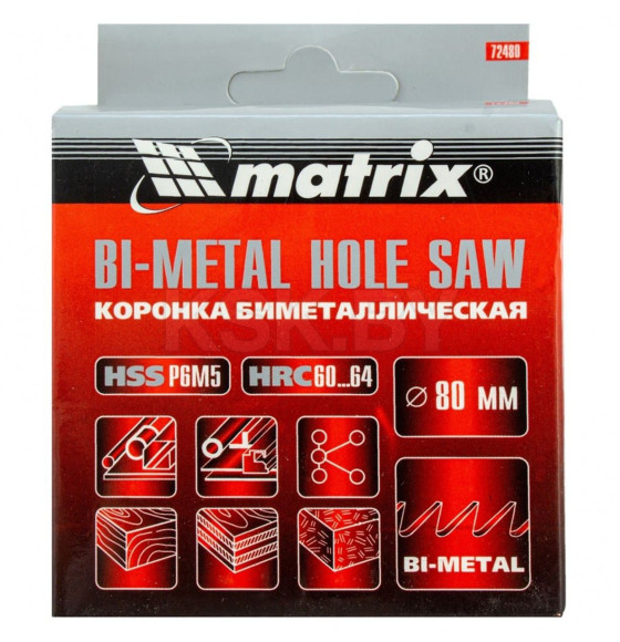 Коронка биметаллическая 80 мм BIMETAL Matrix 72480 (72480) 